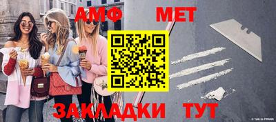 марки lsd Будённовск