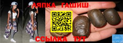 скорость mdpv Беслан