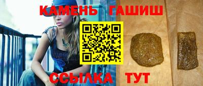 не бодяженный Бийск