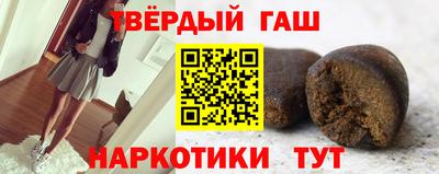 скорость mdpv Беслан