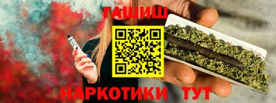 метадон Бузулук