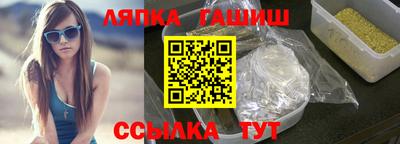 метадон Бузулук