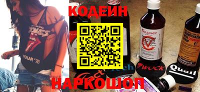 2c-b Бугуруслан