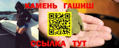 амф Берёзовский