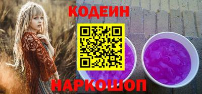 метадон Бузулук
