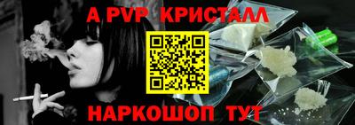 марки lsd Будённовск