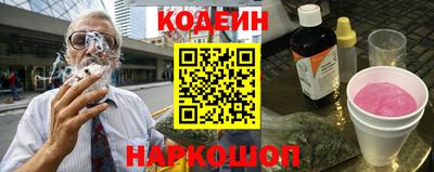 2c-b Бугуруслан