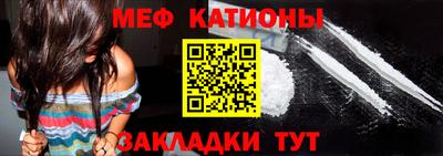 не бодяженный Бийск