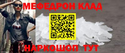 не бодяженный Бийск