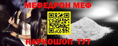 не бодяженный Бийск