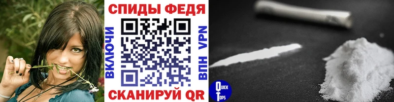 как найти   Горно-Алтайск  darknet телеграм  Первитин пудра 
